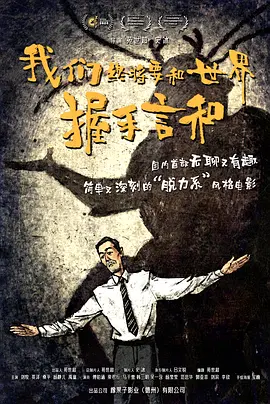 被主人穿丝袜憋尿然后堵尿